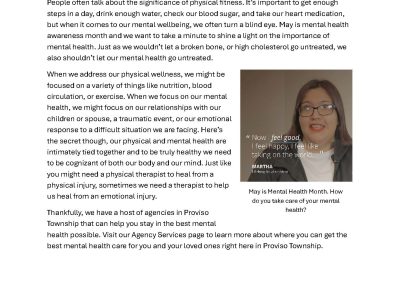 Take care of your mental health and physical health